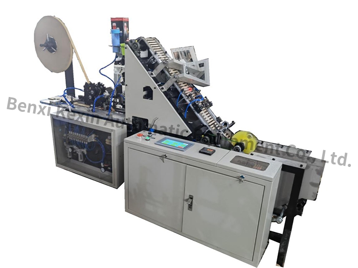 Bundling Machine